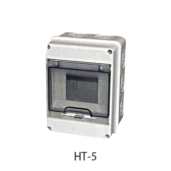 HT Distribtion Box